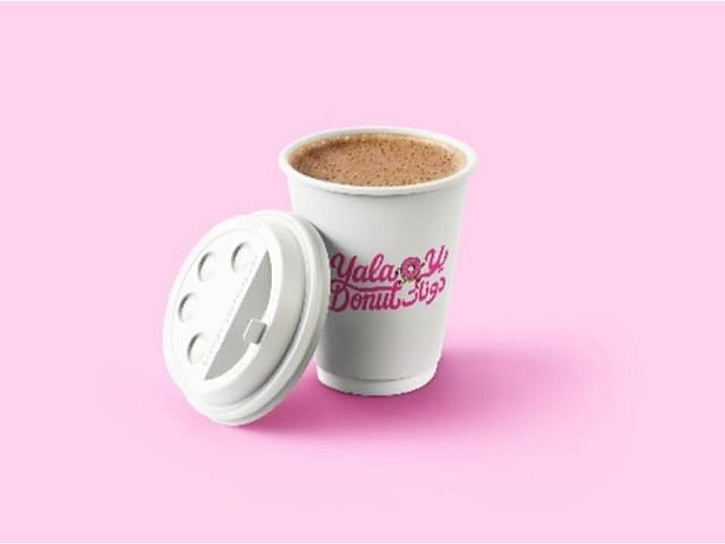 شوكولاته ساخنة