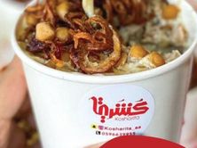 كشري كريمه الدجاج صغير