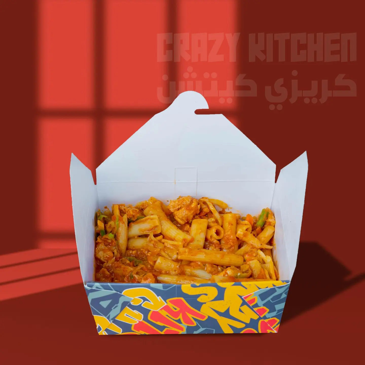 Crazy Chicken With Penne Pasta
