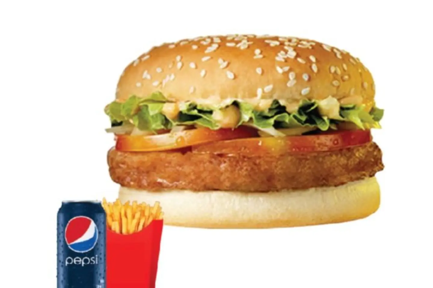 وجبة برجر مقلي