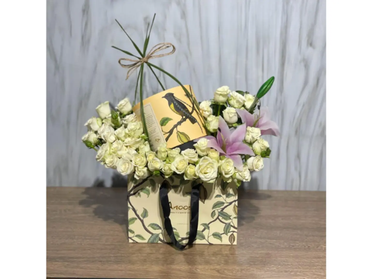 تنسيق انوش 1