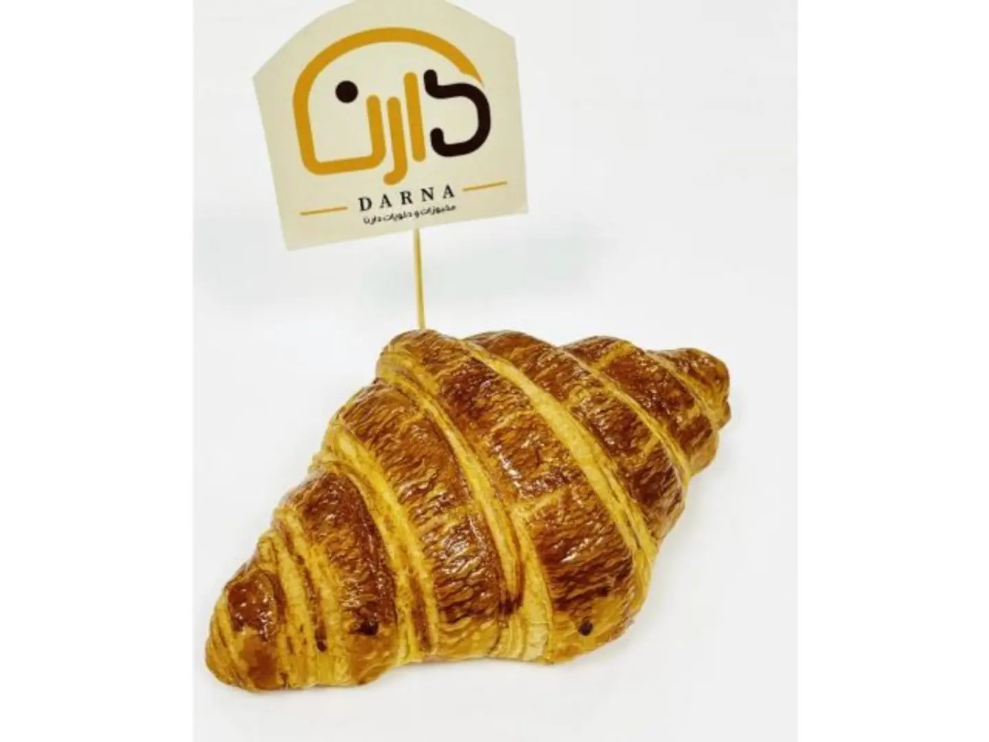 كرواسون سادة