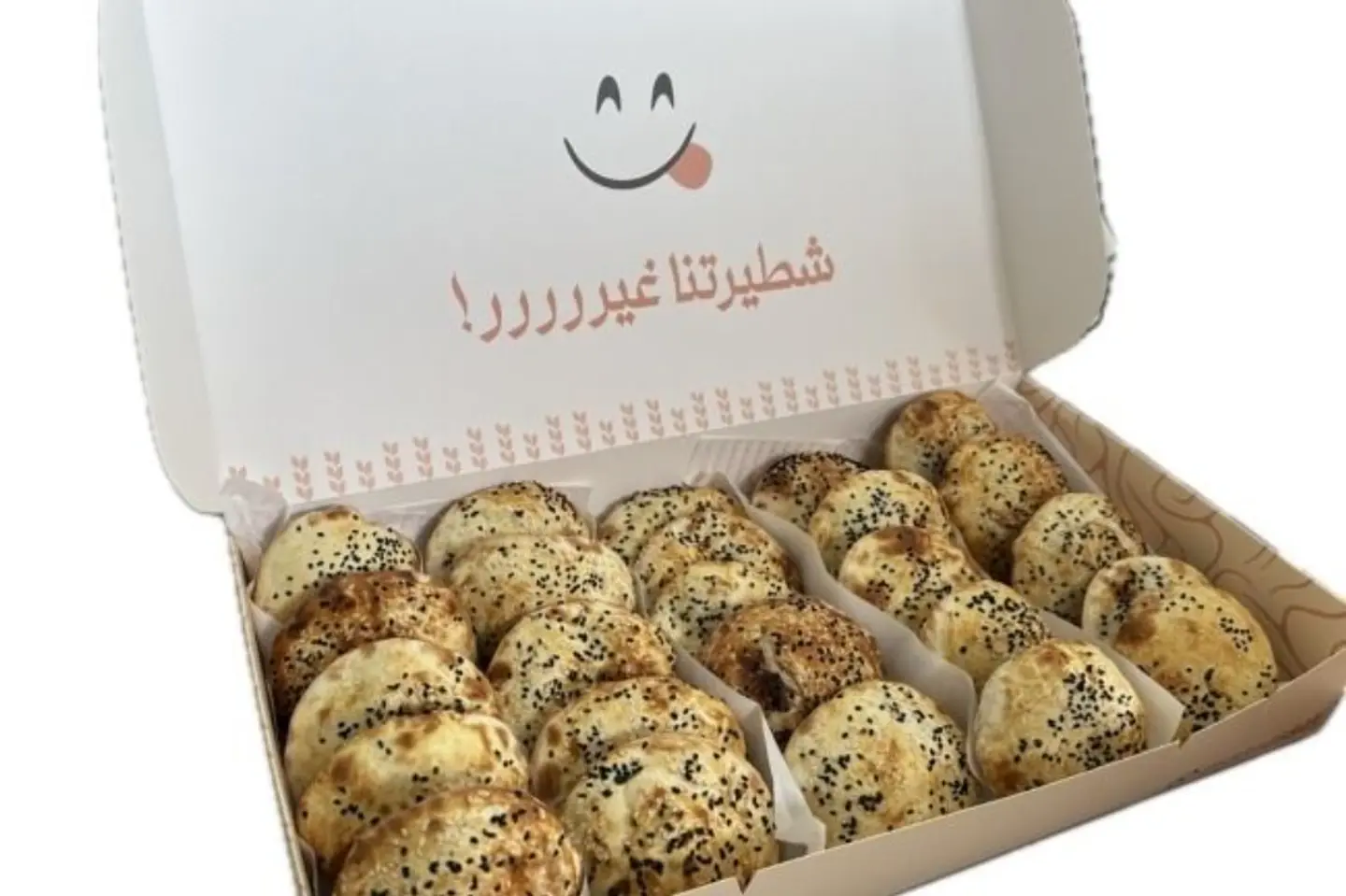 بوكس مشكل ميني فطائر