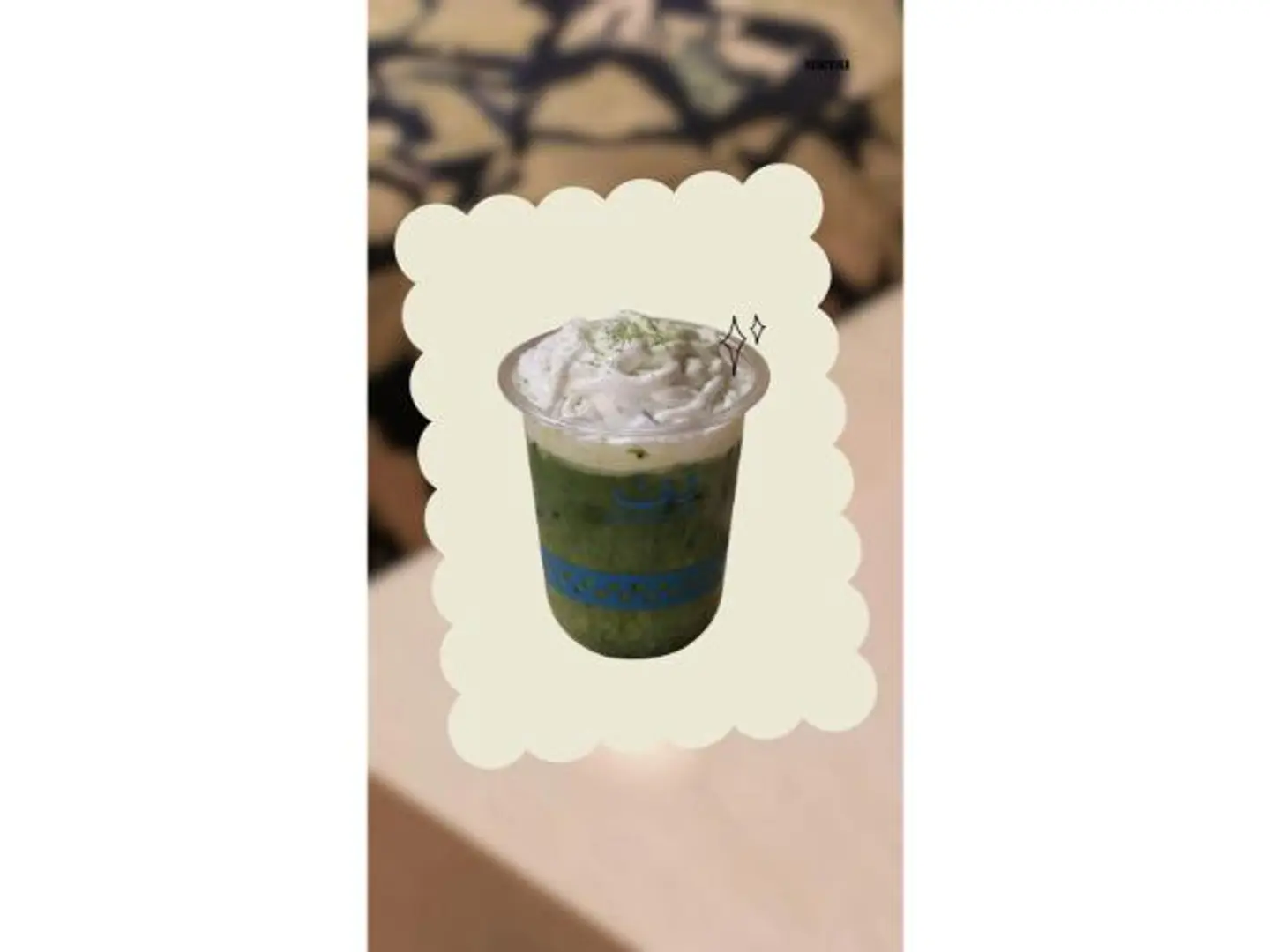ماتشا