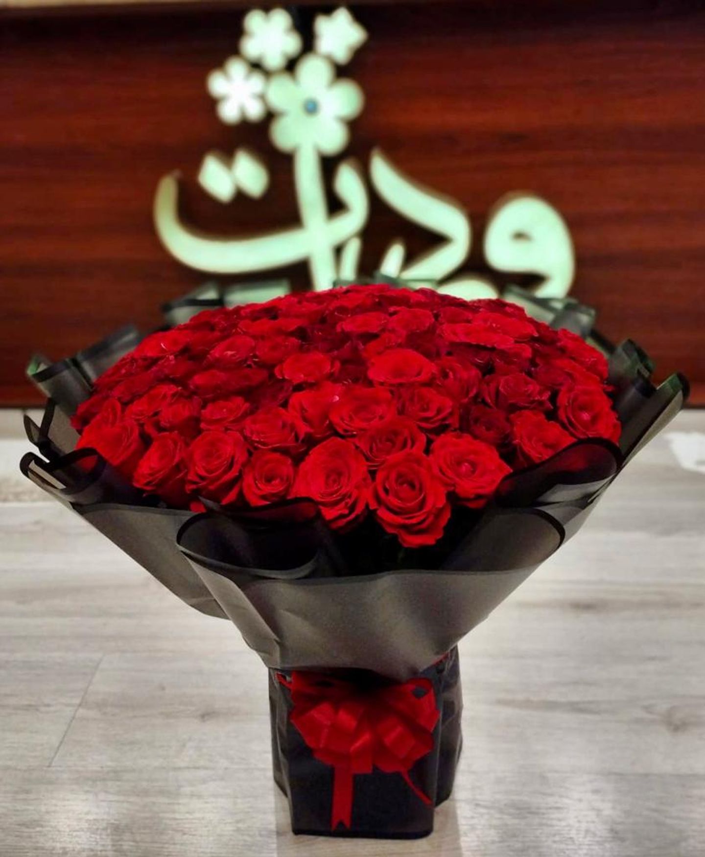 Big Flower Bouquet 2 Stand