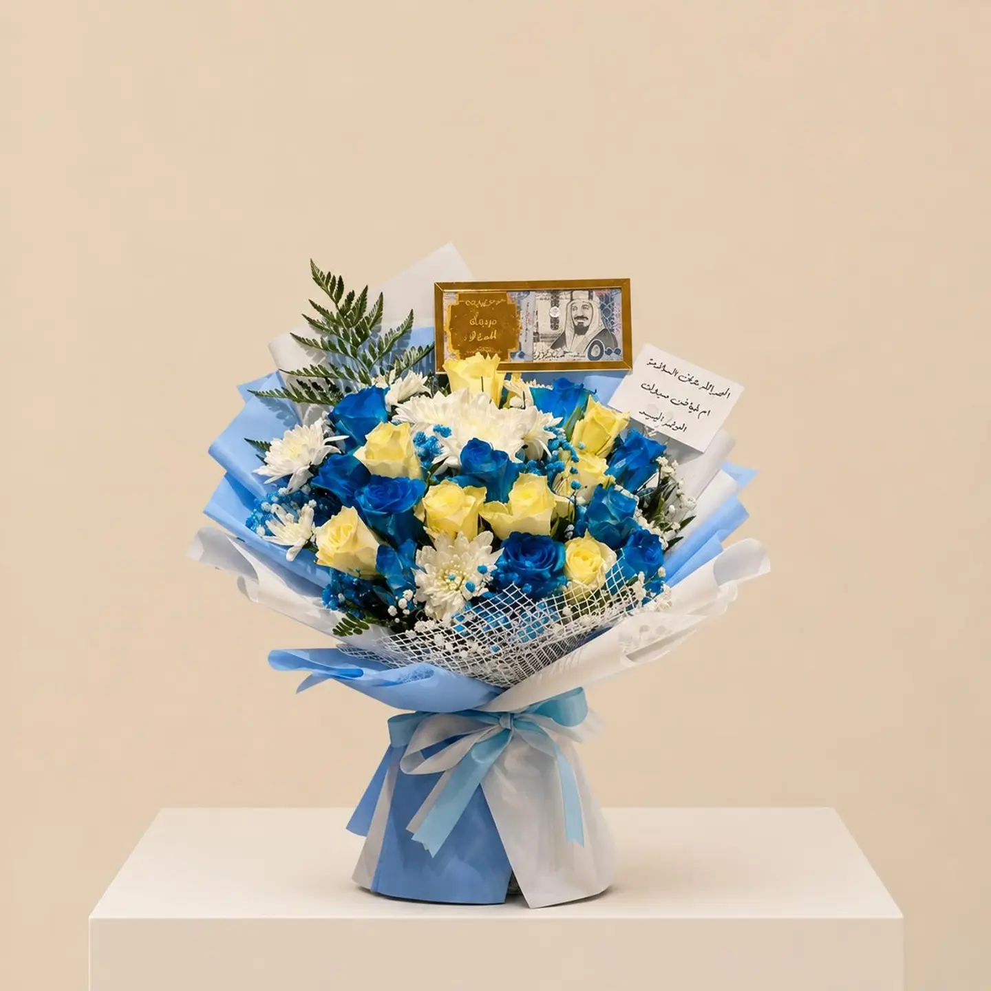 Joy Of A Lifetime Bouquet