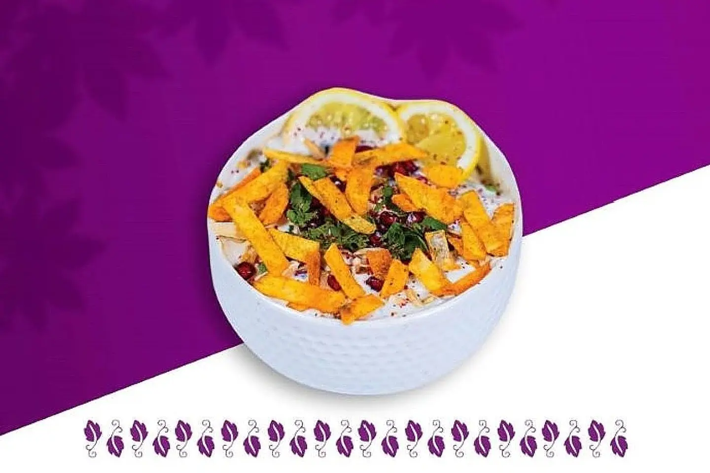 ورق عنب عيدان البطاطا