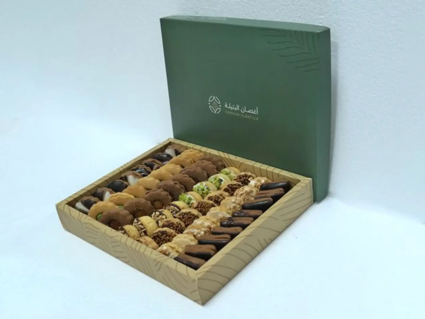 بيتفور سابلية مشكل كبير