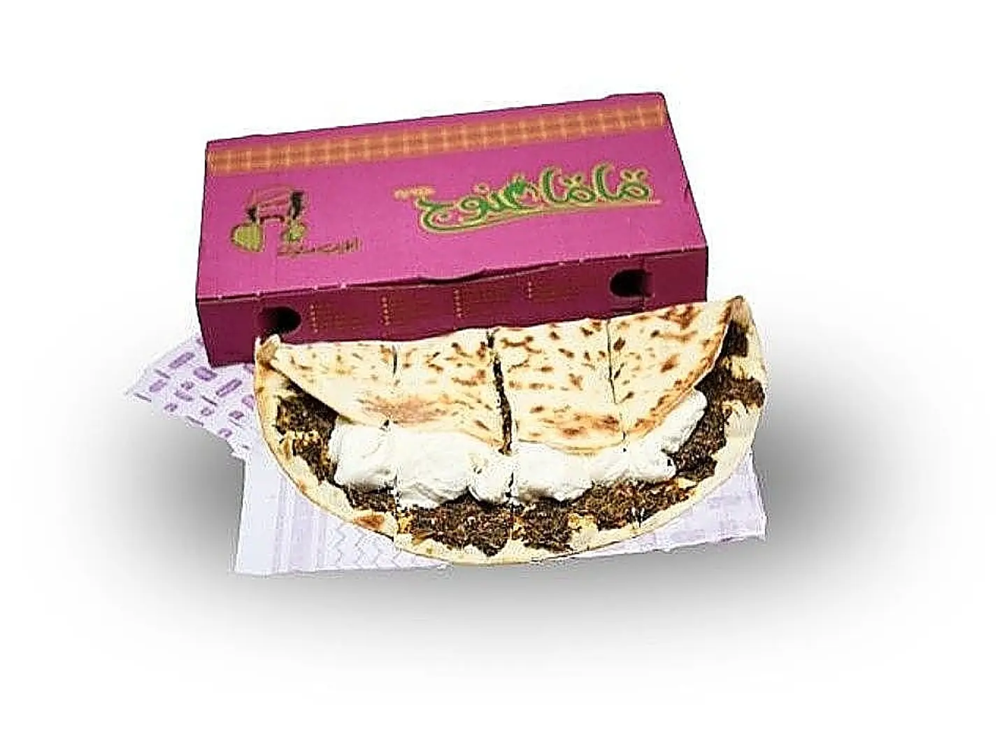 Spinach With Labneh Manoushe