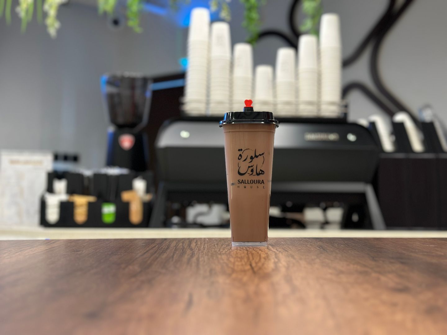 Ice Mocha Latte