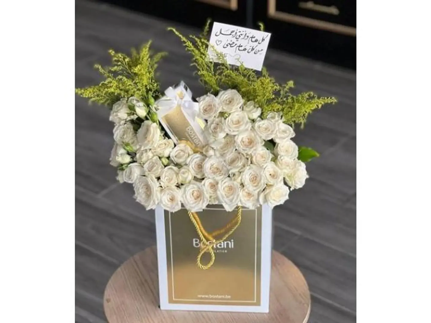 Delicate Arrangement With Bustani Chocolate