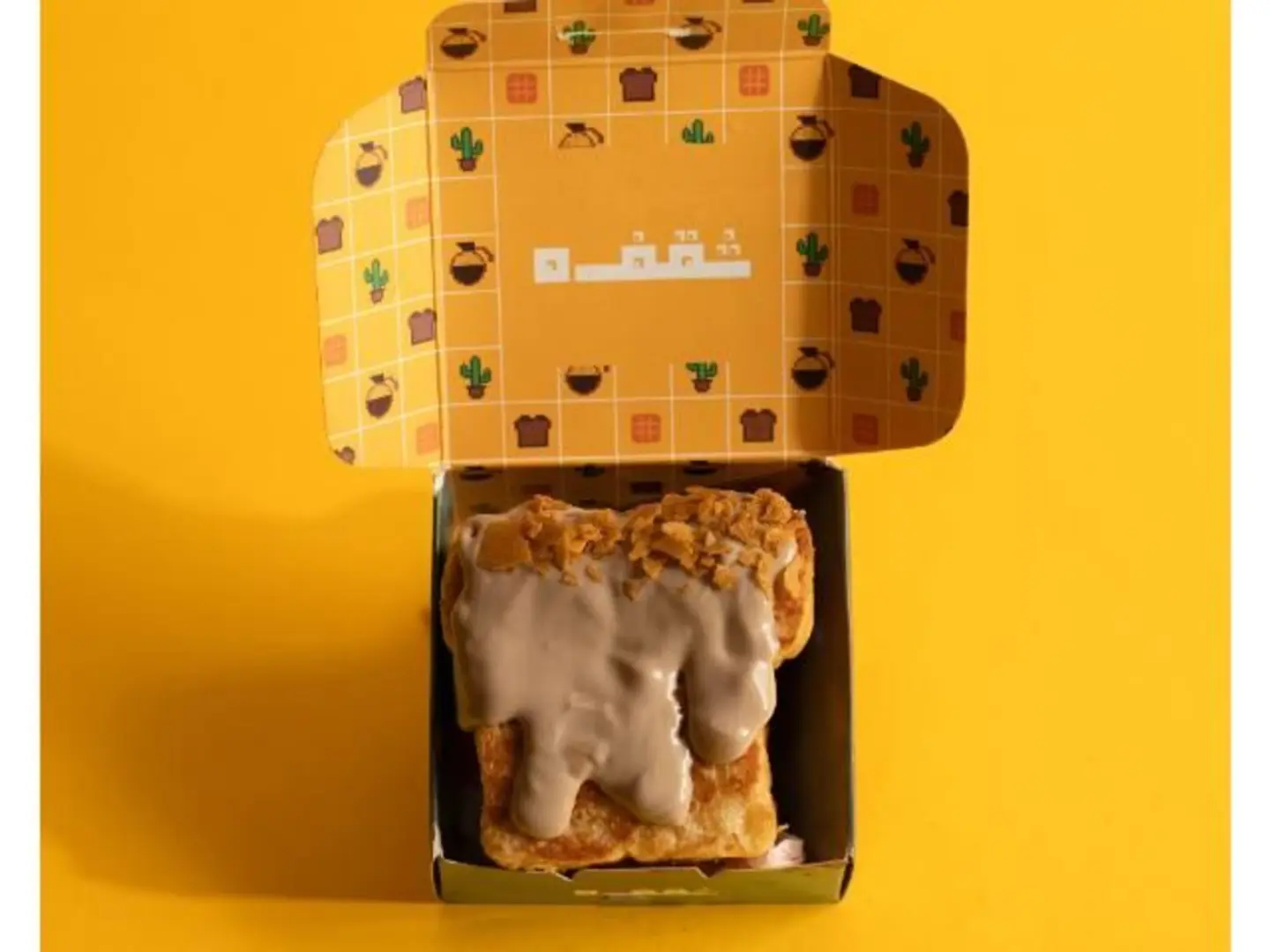 فرنش توست كندر