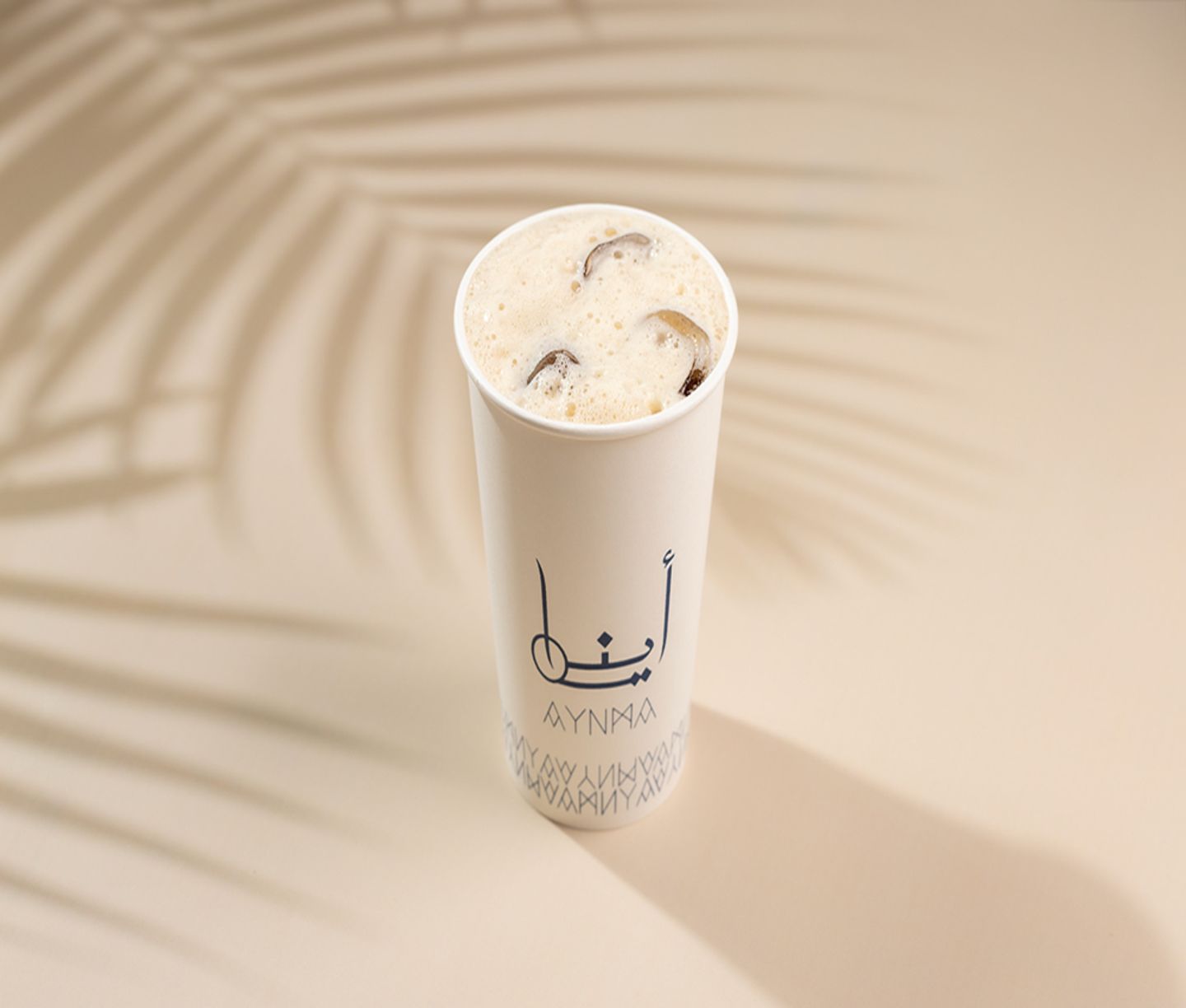 الفريدو