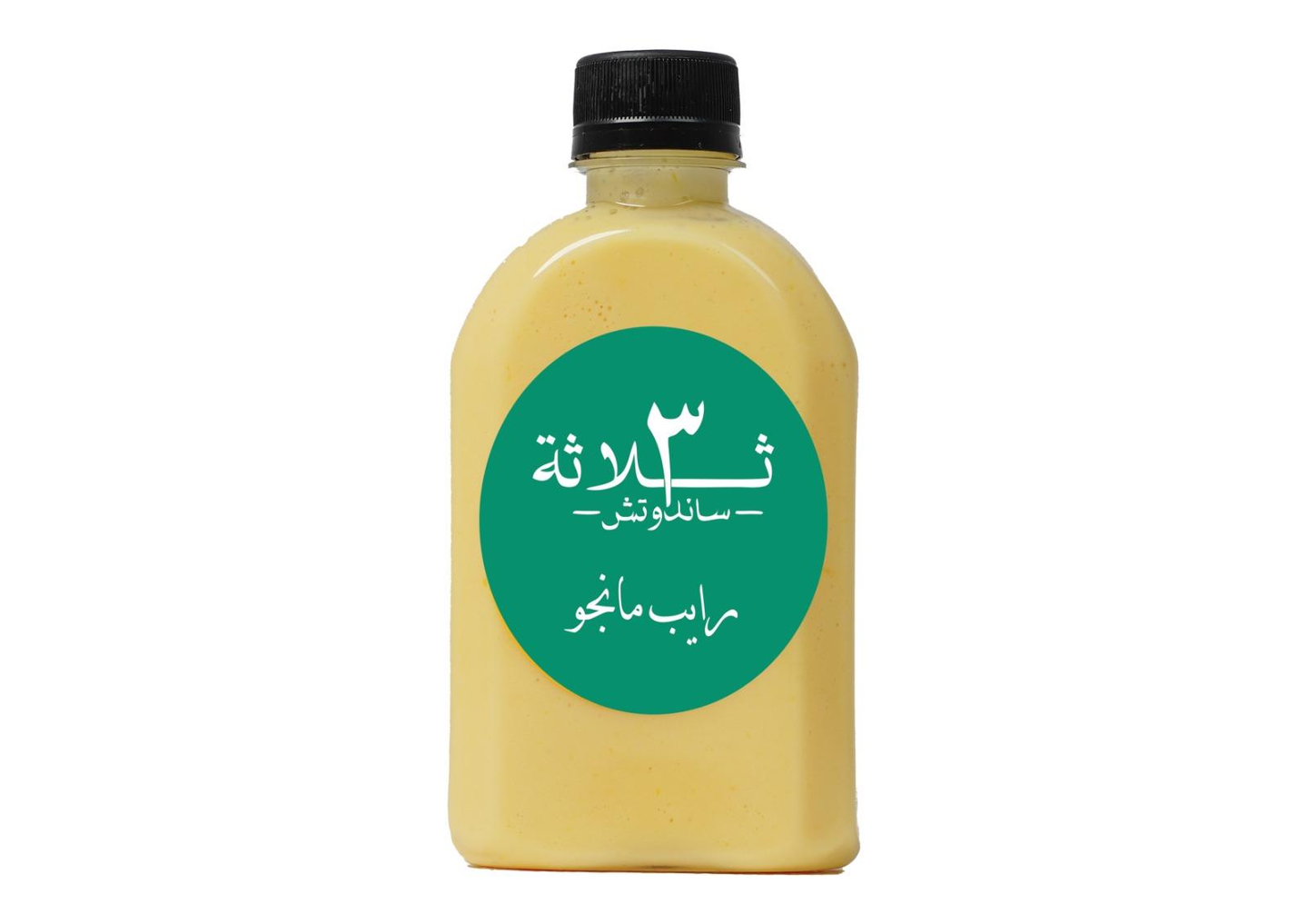 Rape Mango