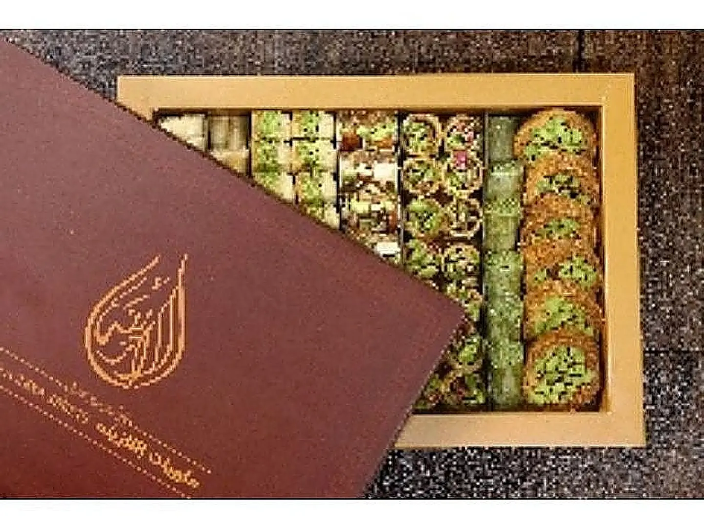 Baklava Box