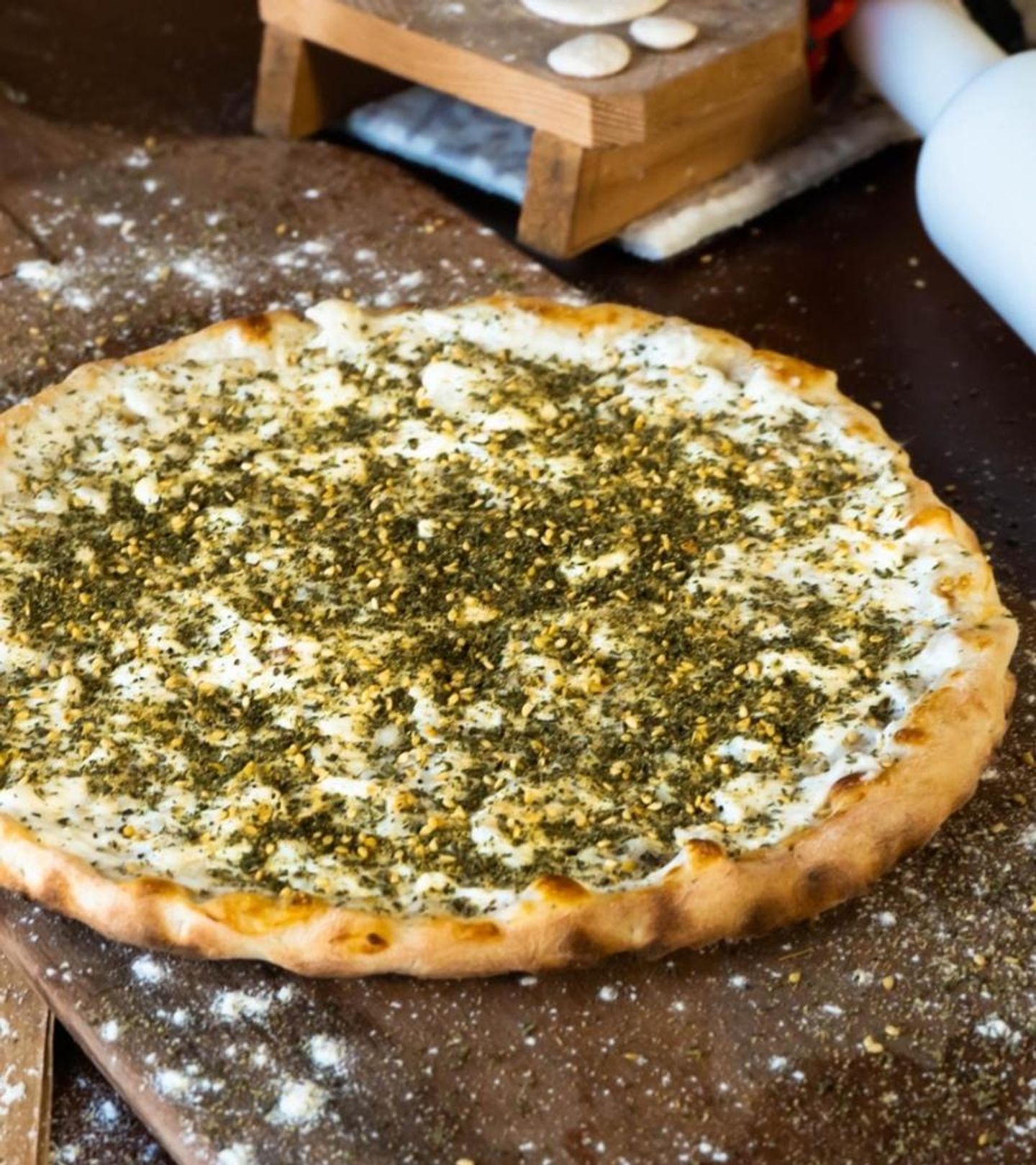 Labnah Pie With Thyme