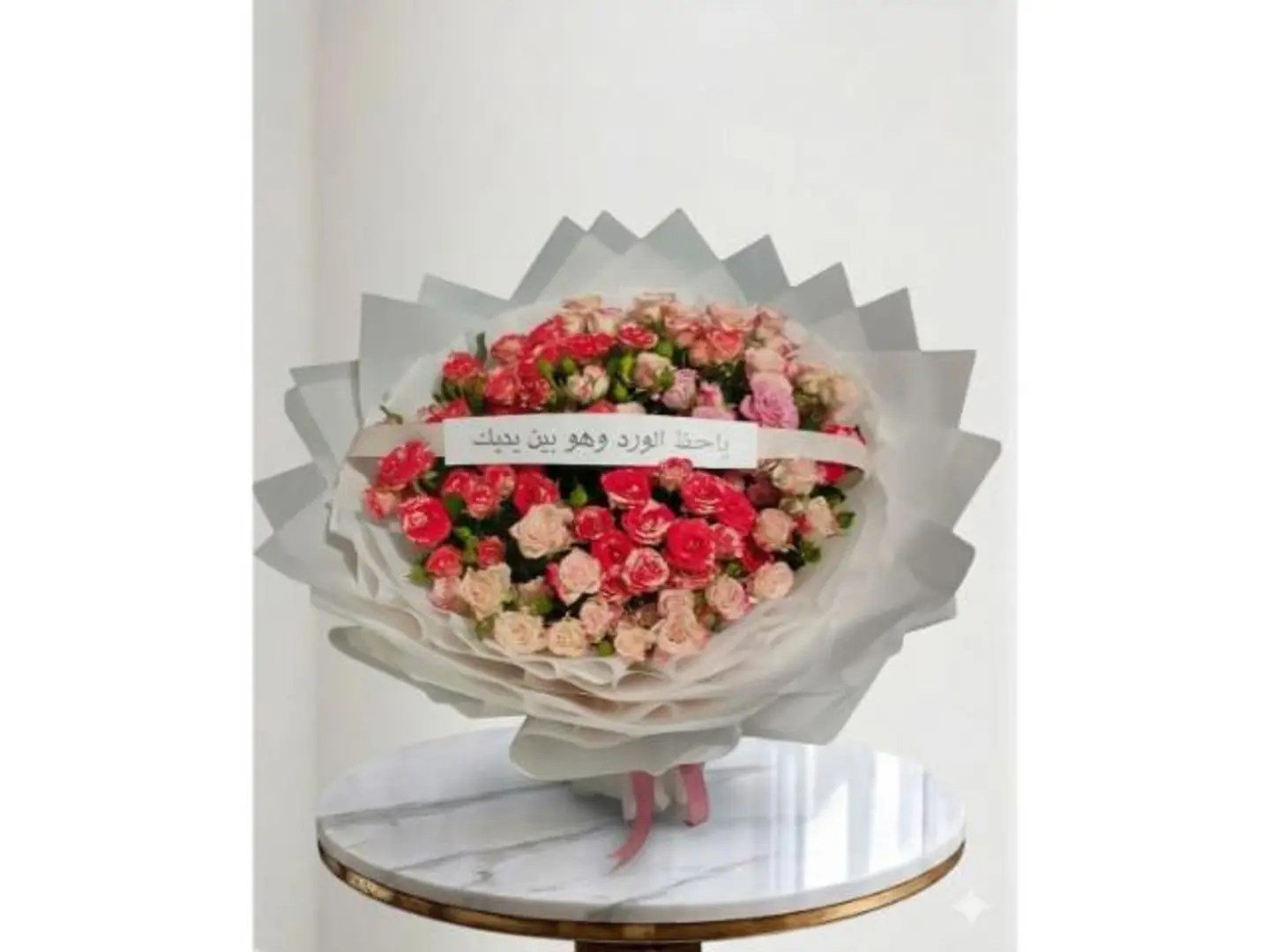 In Your Hands Bouquet