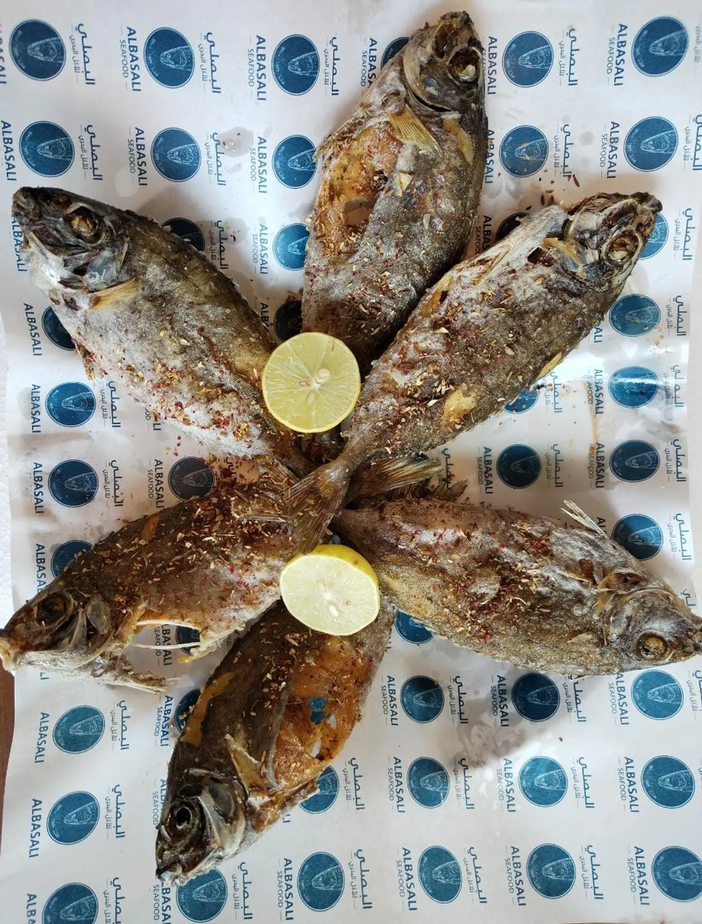 Kilo Of Sigan