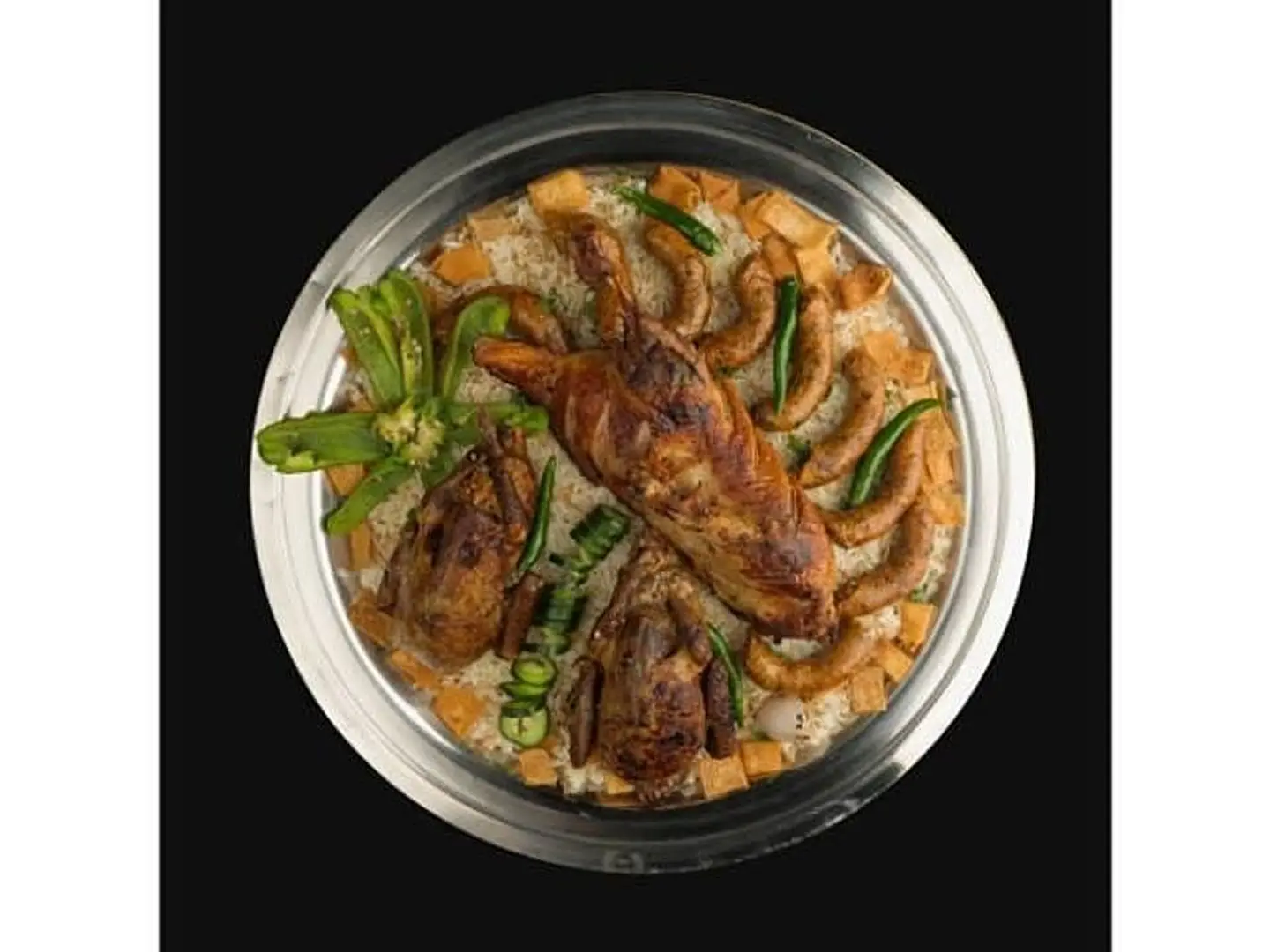 صينية الخميس