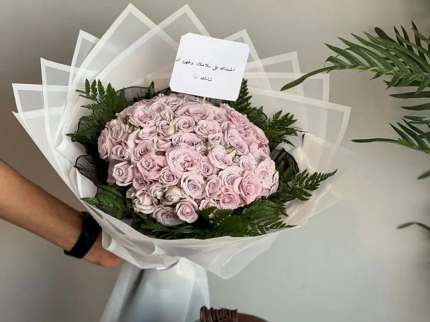 تنسيق كيك وورد 2