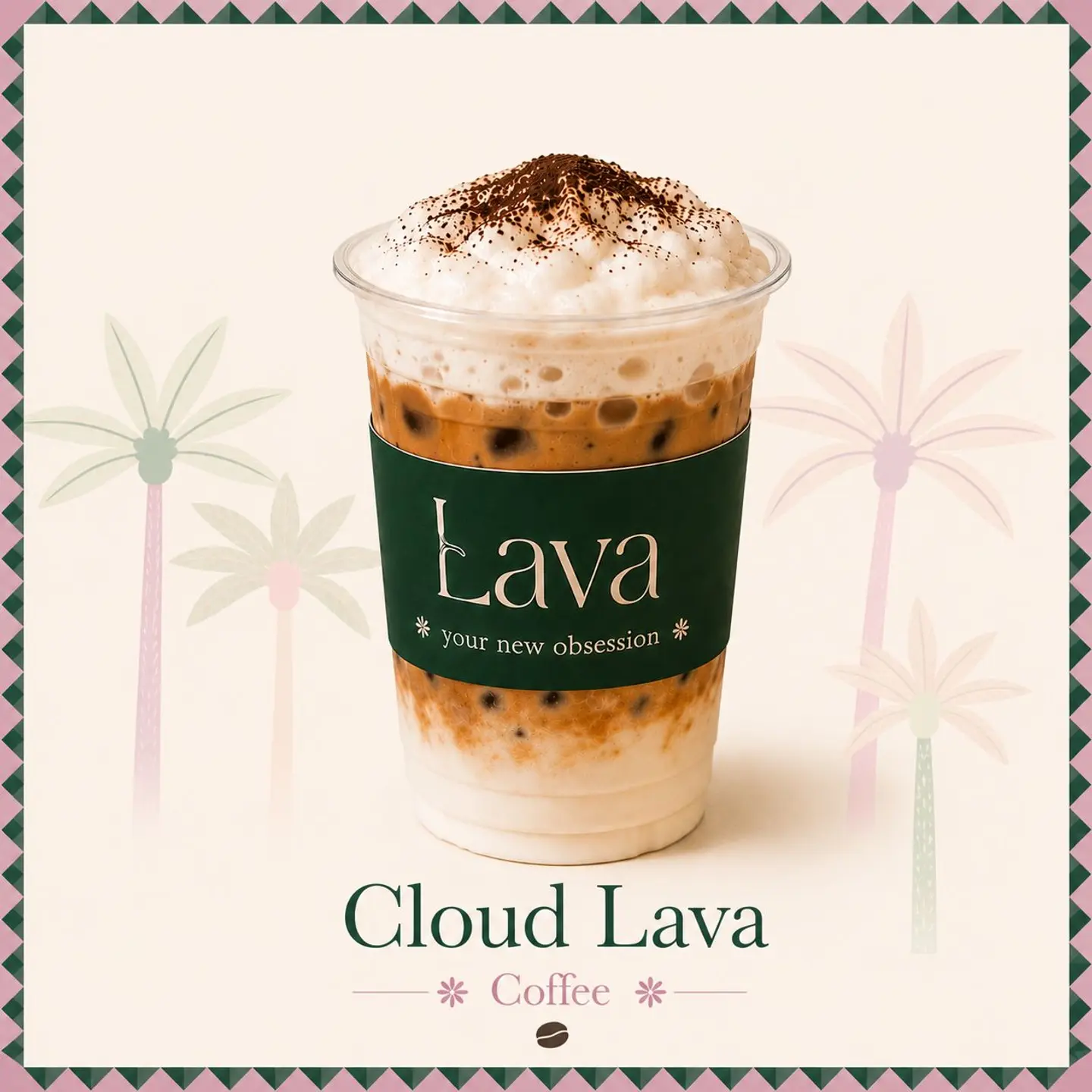 Cloud Coffee