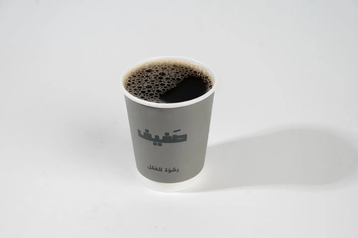 قهوة اليوم حار - صغير
