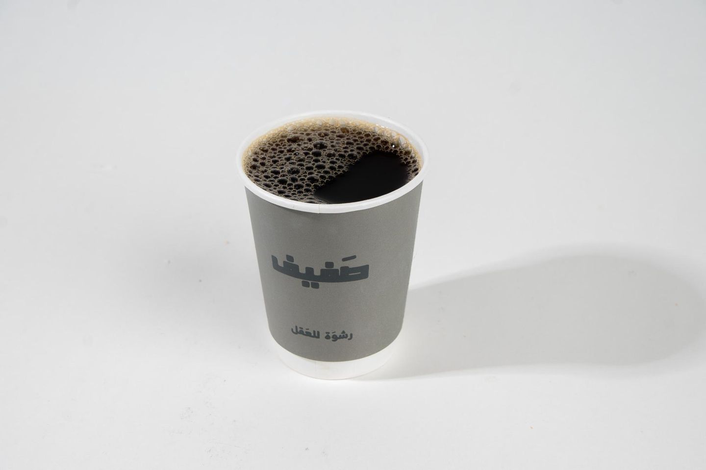 قهوة اليوم حار - صغير