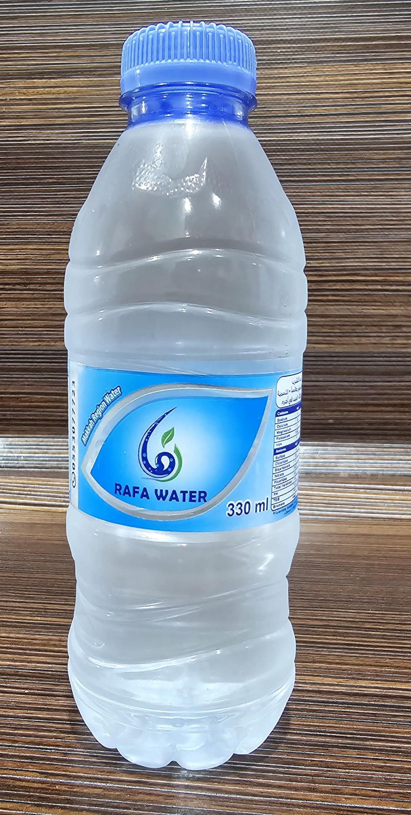 ماء صغير