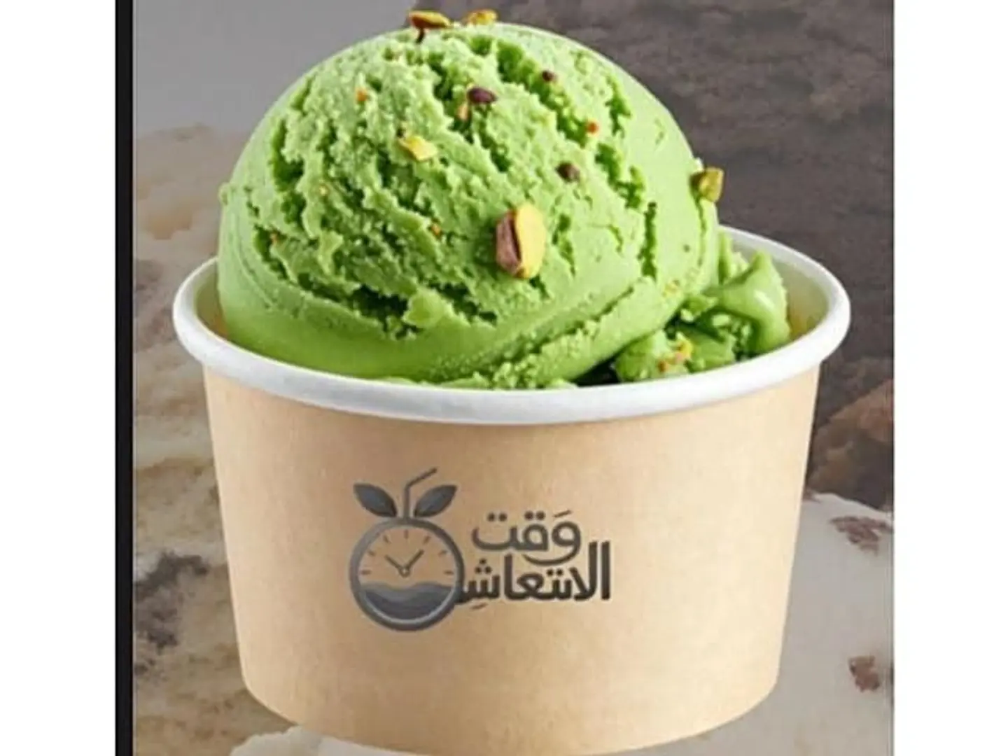 Pistachio