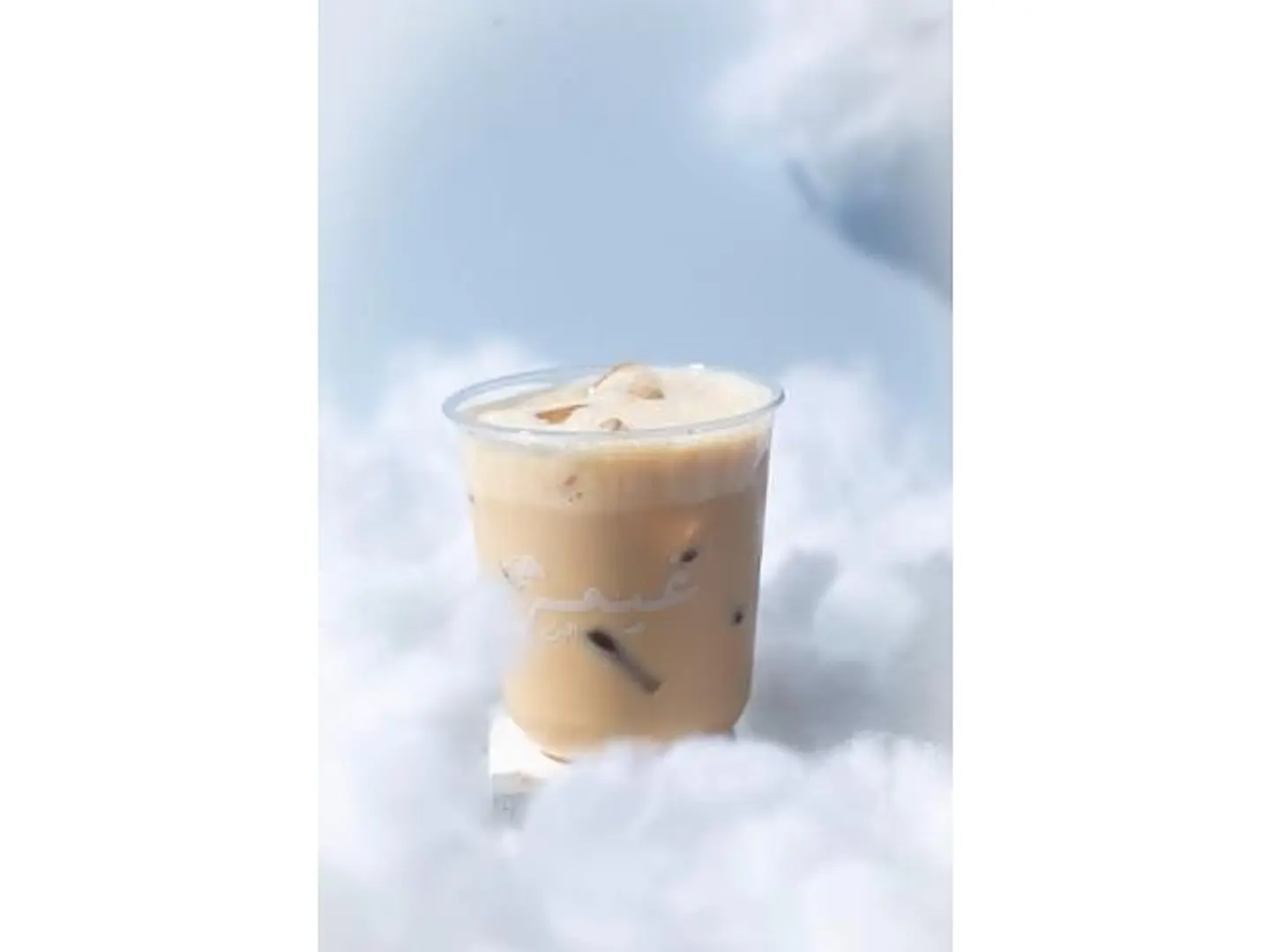 Iced Latte