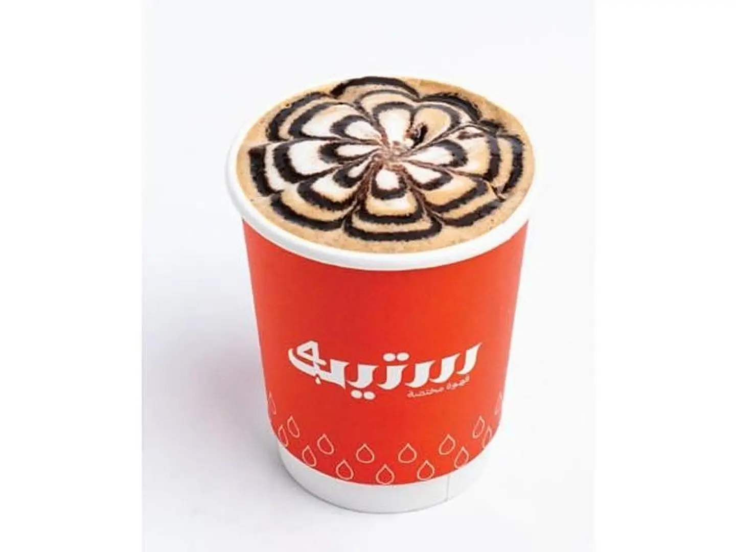 Mocha