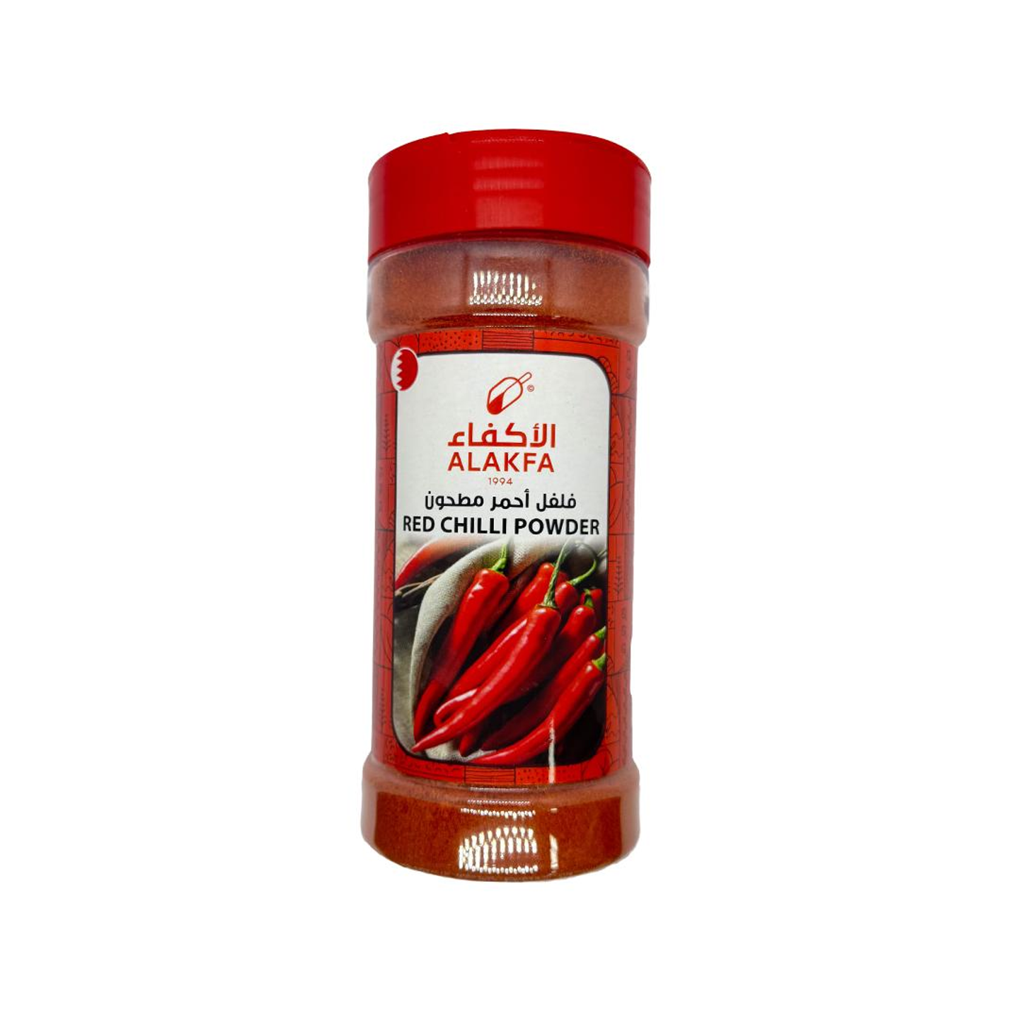 Red Chilly Powder