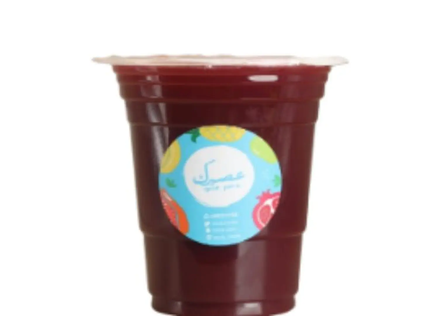 Grape Your Juice - Medium
