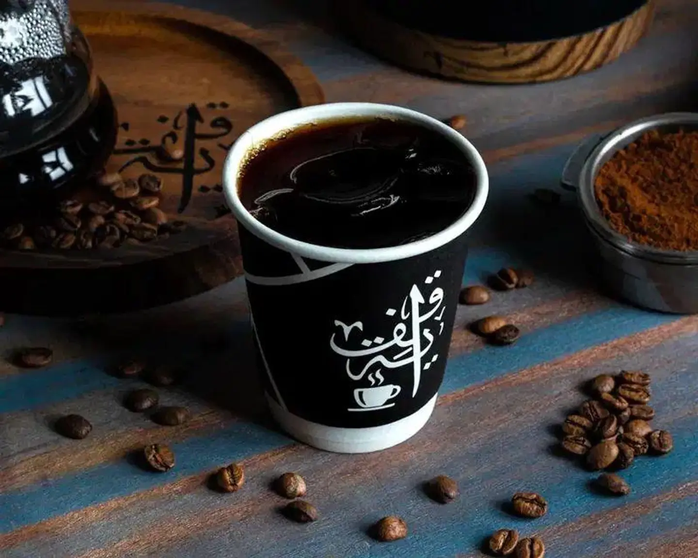 Cold Coffee Of The Day