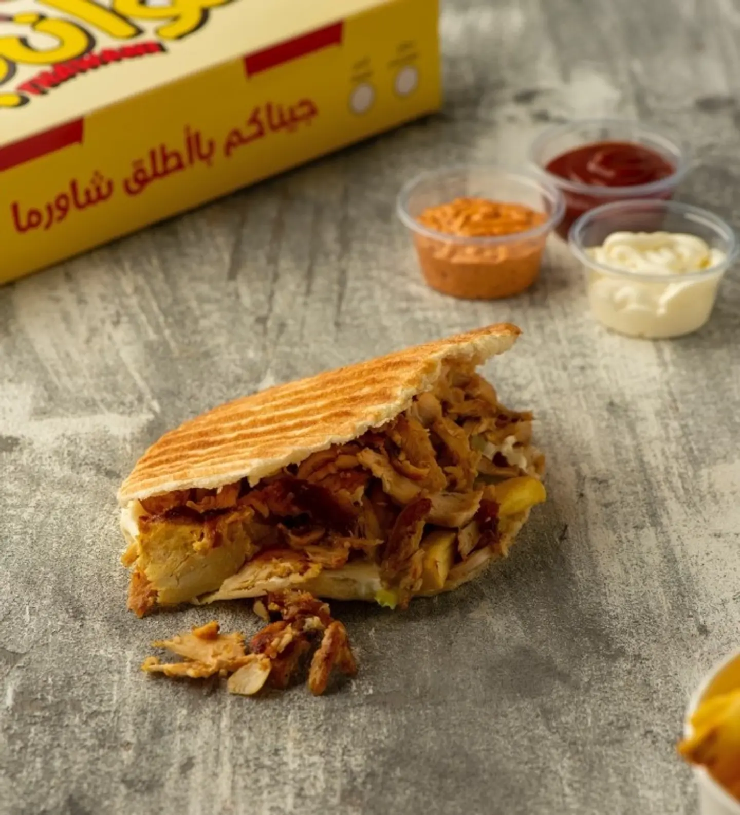 Thawani Special Chicken