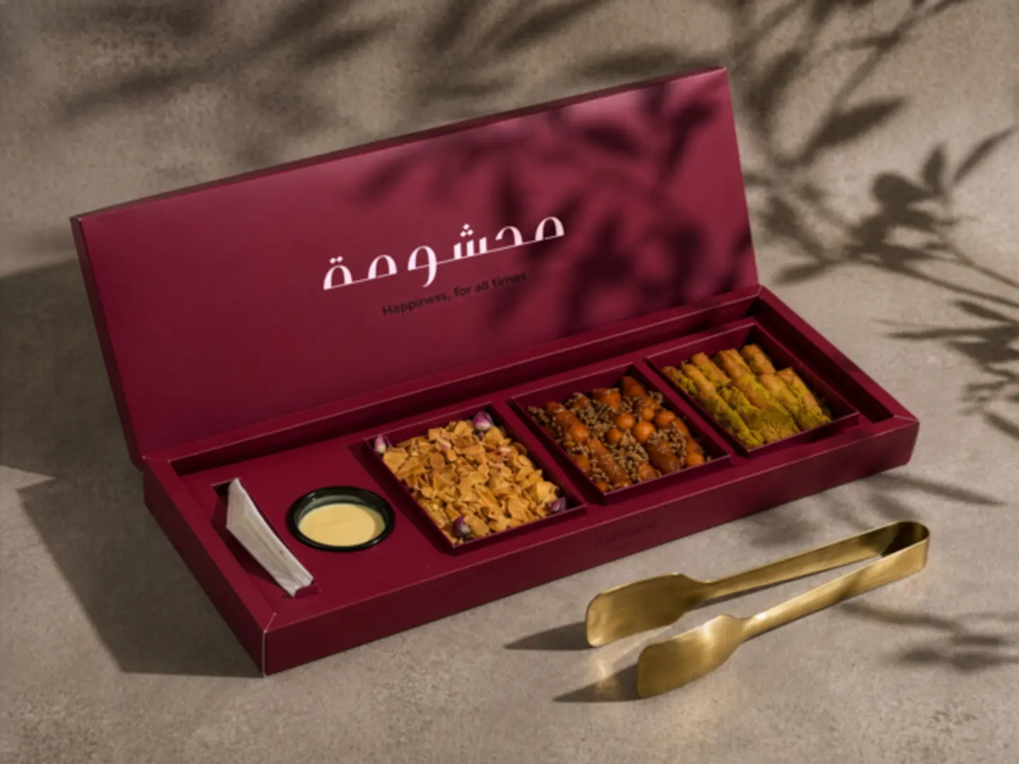Jamat Sweet Box