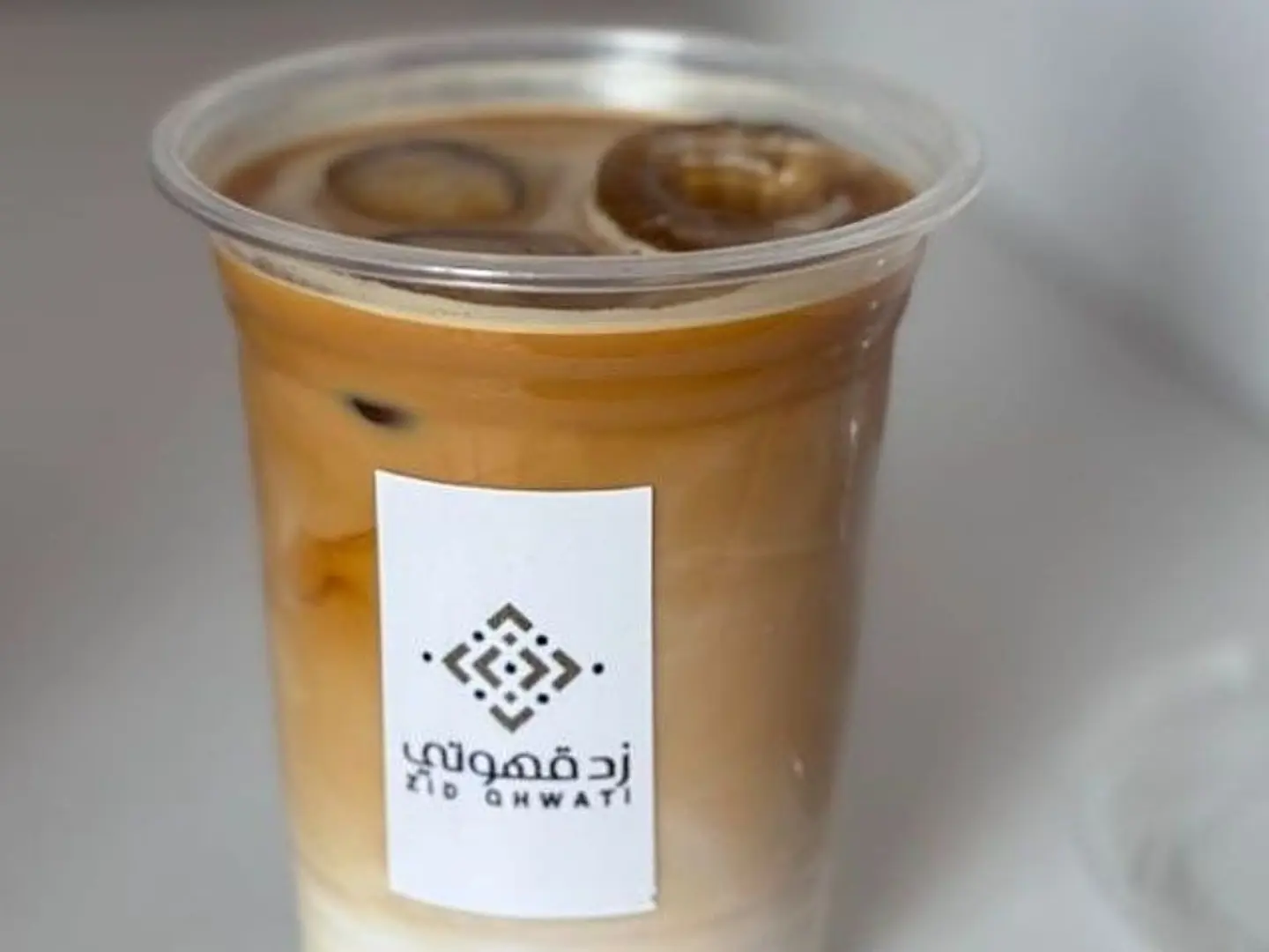 ايس لاتية
