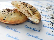 مدور جبن رهش