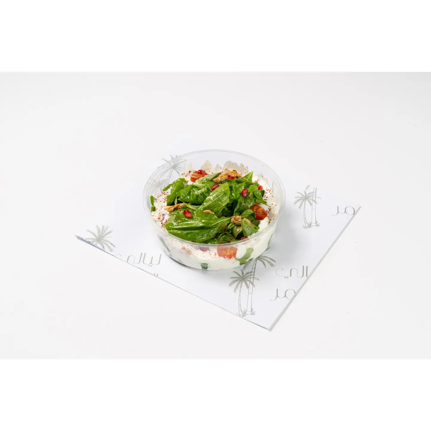 Rocca Salad