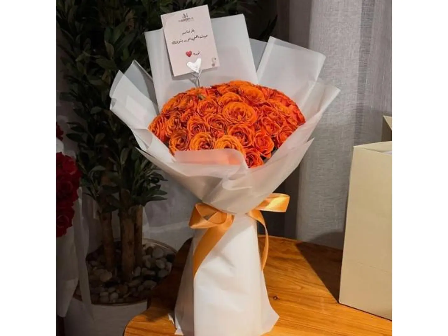 Blossom Melody Bouquet