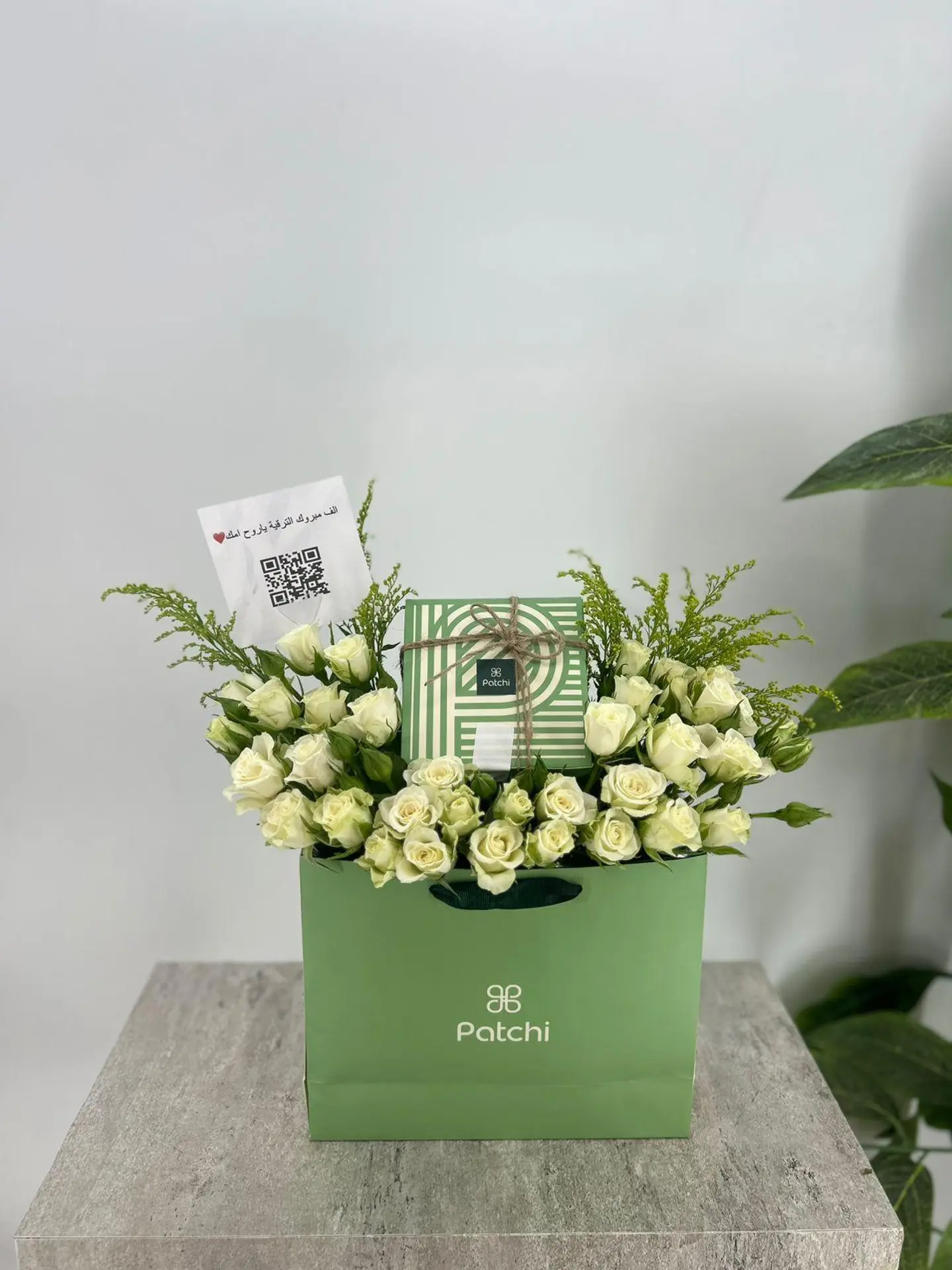 Patchi Arrangement With White Flowers 3