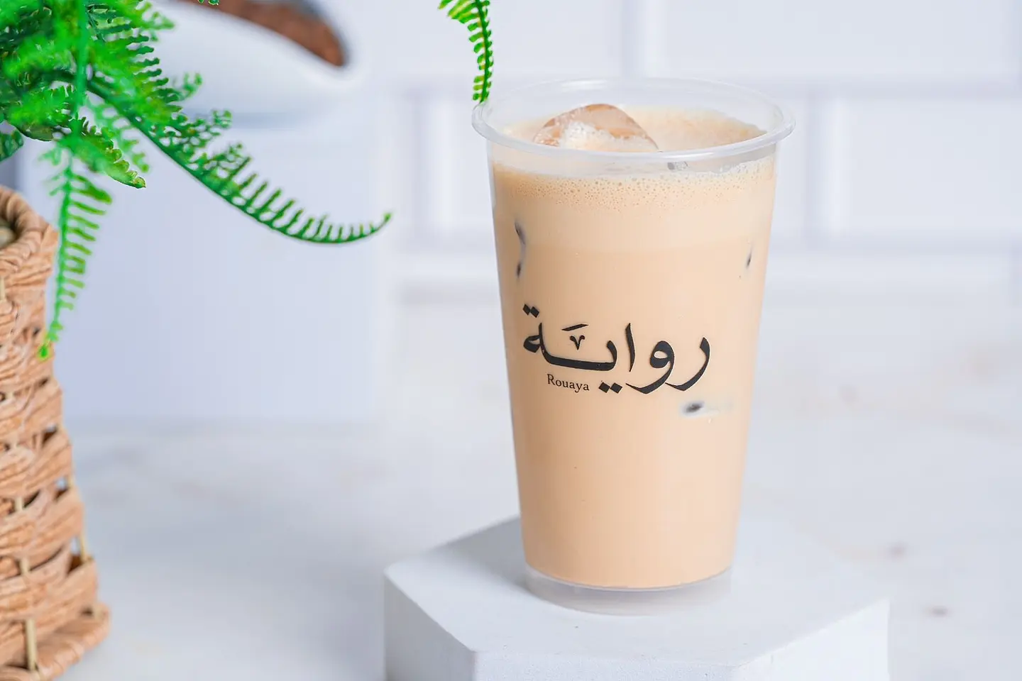 ايس شيكن رواية