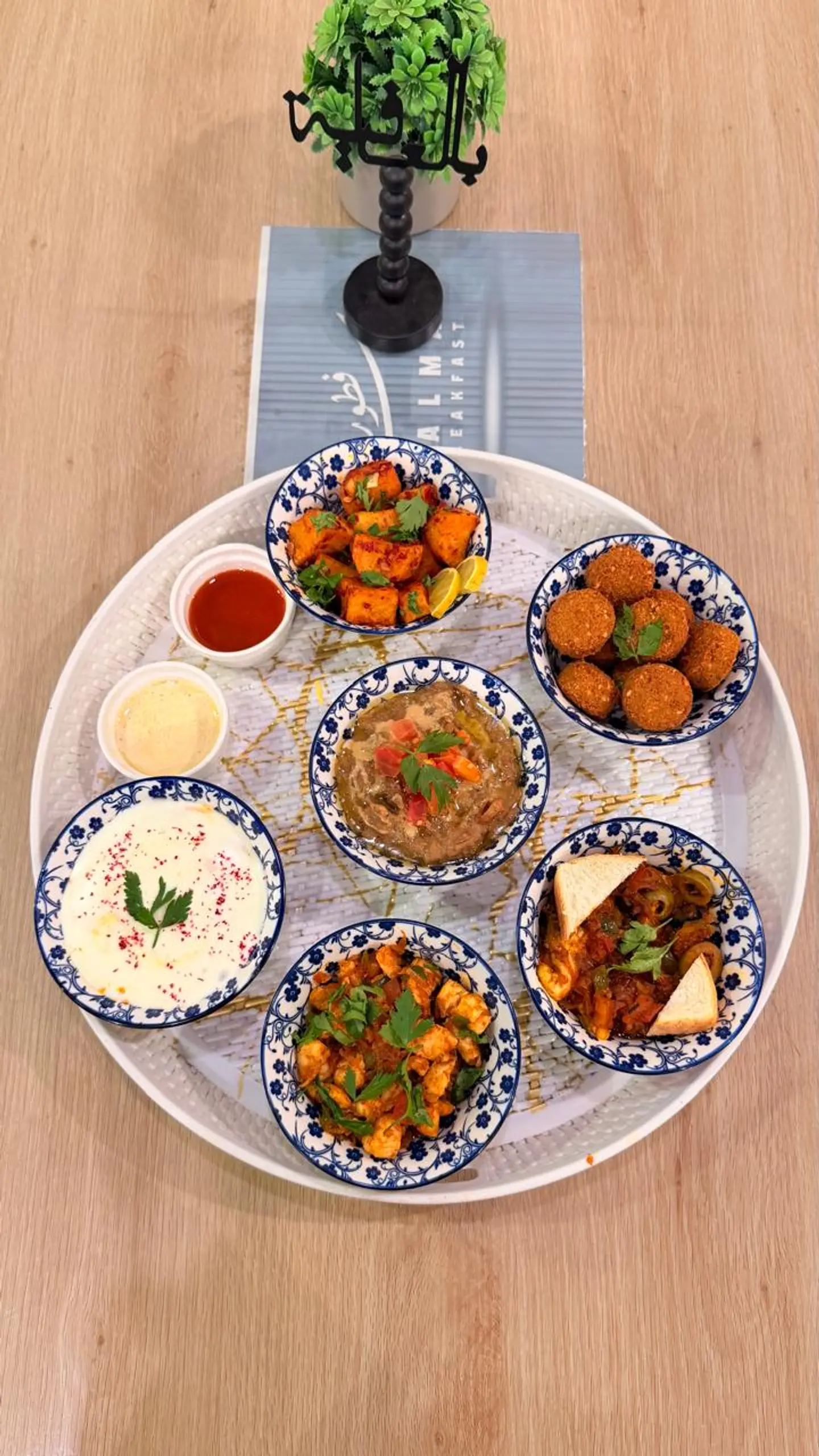 بوكس سلمى المميز