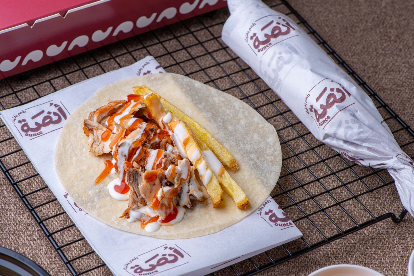 Small Shawarma