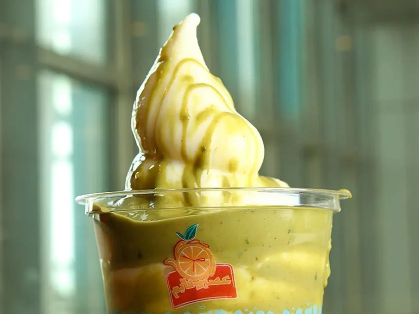 ايس كريم بيستاشيو