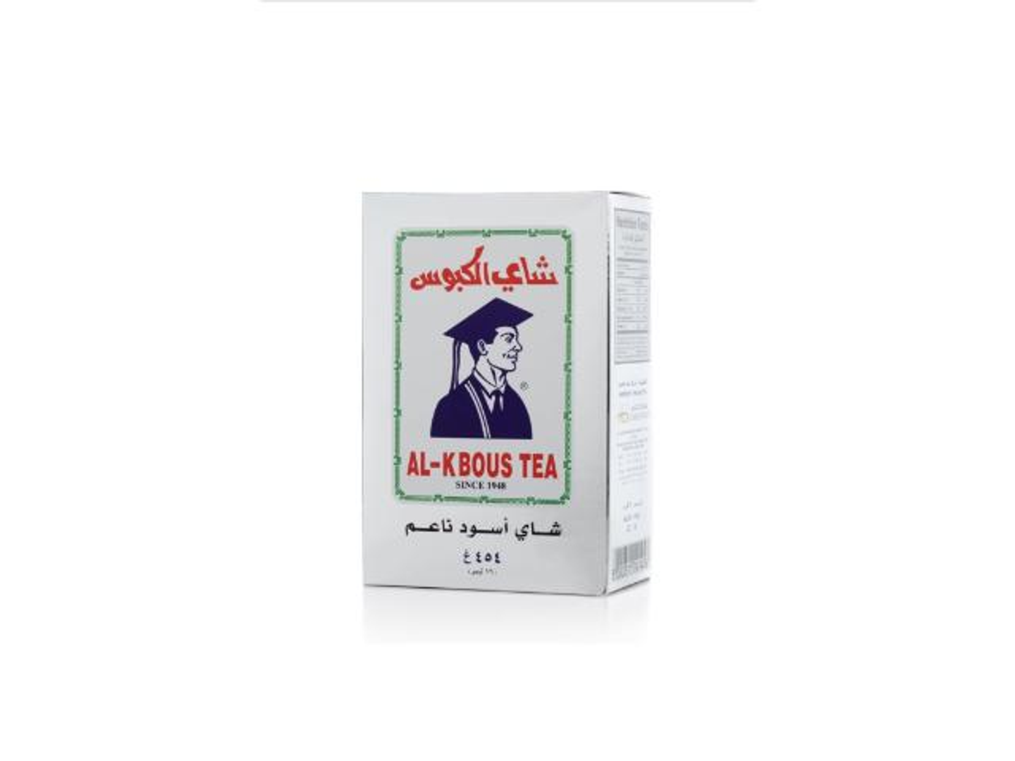 Loose Kabos Tea 454 Grams