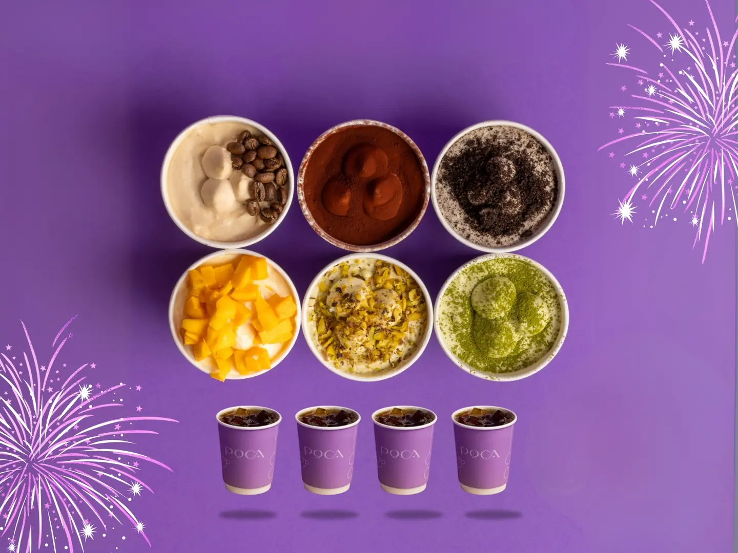 جمعة عيد بوكا