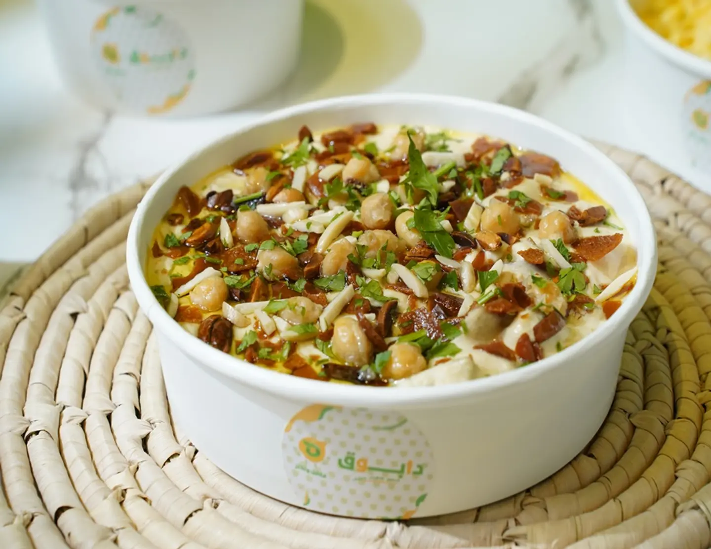 Dabouq Hummus Fatteh