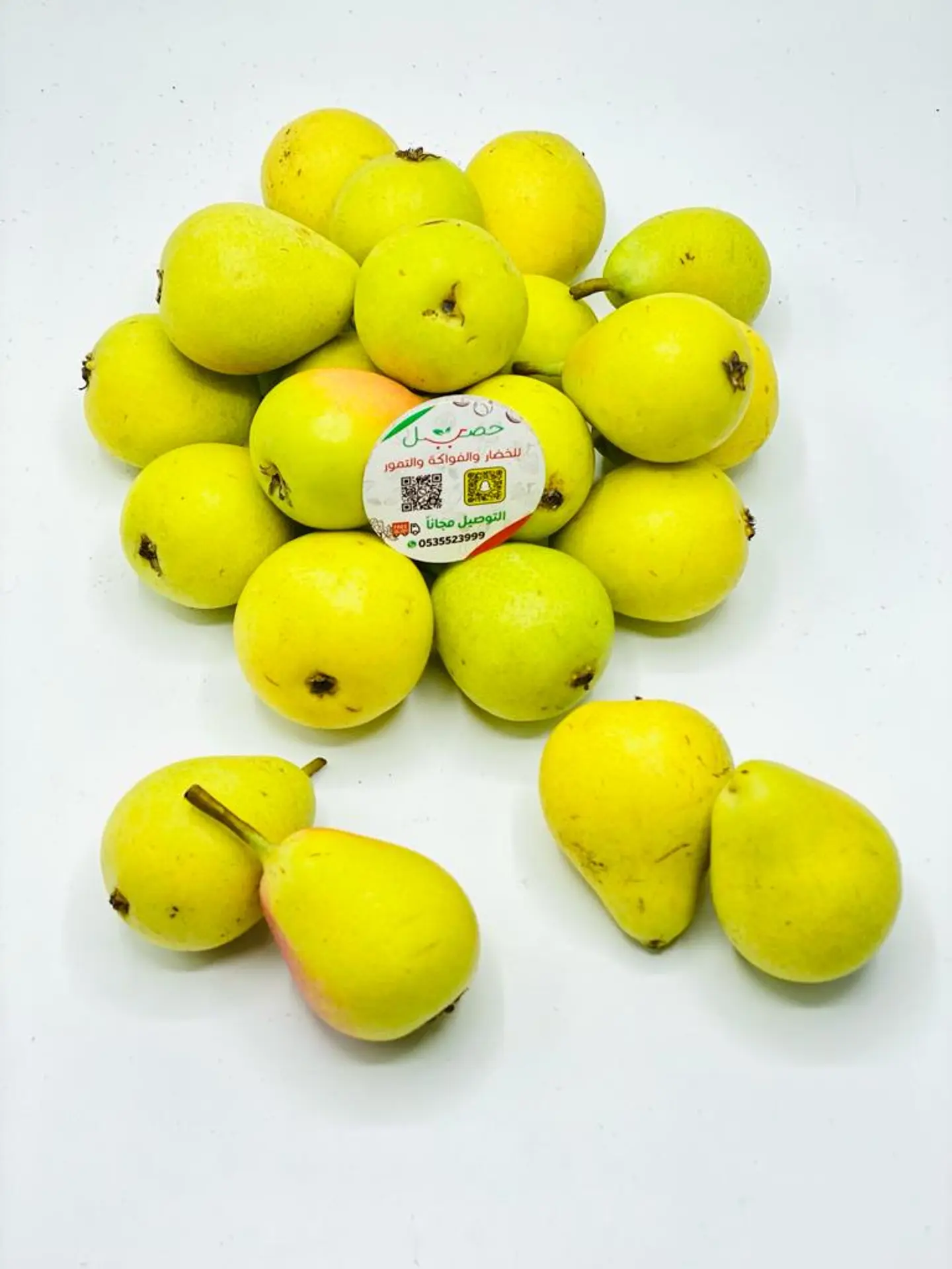 African Pear 1000 G