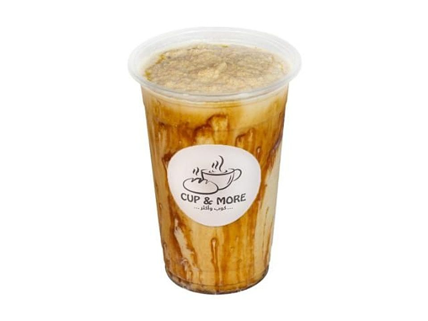 ايس شيكن كراميل